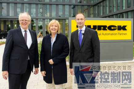 Turck inaugurates sales and marketing center　ＥＮ＋ＣＮ564.png
